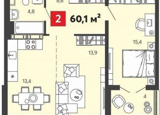 Продается 2-комнатная квартира, 60.1 м2, село Засечное, Светлая улица, с77, ЖК Радужные Дворы