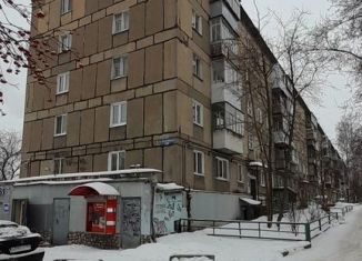 Продаю 3-ком. квартиру, 58.4 м2, Нижний Тагил, Красноармейская улица