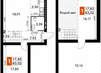 Продаю квартиру студию, 83 м2, деревня Митькино, деревня Митькино, 4