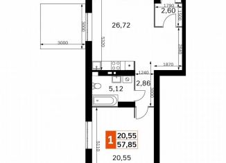 1-ком. квартира на продажу, 57.9 м2, деревня Митькино