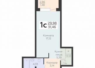 Продам квартиру студию, 31.5 м2, Воронеж