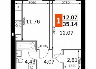 Продам 1-ком. квартиру, 35.1 м2, деревня Митькино