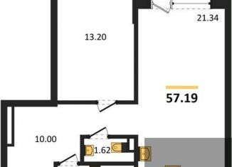 Продажа 1-комнатной квартиры, 57.2 м2, Воронеж, Коминтерновский район