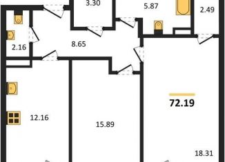 Продаю 2-ком. квартиру, 72.2 м2, Воронеж, Коминтерновский район