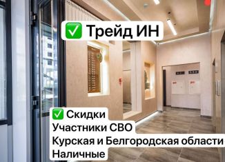 Продажа однокомнатной квартиры, 38.5 м2, Воронеж, улица Шишкова, 140Б/6, Центральный район