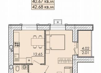 1-комнатная квартира на продажу, 44.7 м2, Пенза, улица Герцена, с106