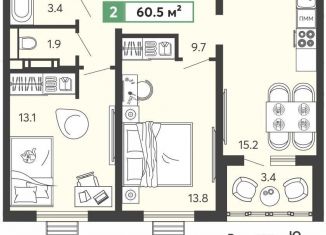 Продается 2-комнатная квартира, 60.5 м2, Пензенская область