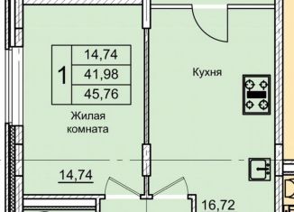 Продам 1-ком. квартиру, 45.7 м2, Курск