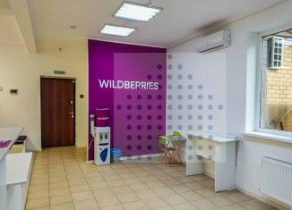 Продажа помещения свободного назначения, 69 м2, Краснодар, улица имени С.В. Рахманинова, 30, микрорайон Завод Радиоизмерительных Приборов