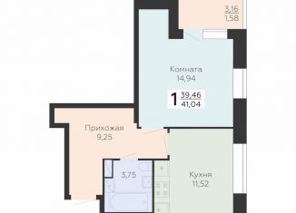 Продажа 1-комнатной квартиры, 41 м2, Воронеж, Коминтерновский район, Электросигнальная улица, 9Ак2