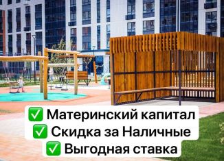 Продаю трехкомнатную квартиру, 83.1 м2, Воронеж, улица Шишкова, 140Б/6, Центральный район