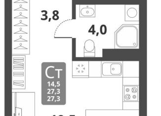 Продаю квартиру студию, 27.3 м2, Новосибирск, Калининский район, Тайгинская улица, с3