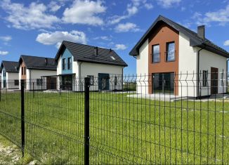 Продается дом, 130 м2, поселок Заозерье, Солнечная улица, 11