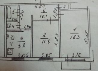 Продается 2-комнатная квартира, 51.7 м2, Коми, проспект Бумажников, 3