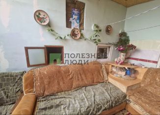 2-комнатная квартира на продажу, 25 м2, Удмуртия, улица Кирова, 7