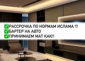 Продается однокомнатная квартира, 45 м2, Махачкала, Сетевая улица, 3А