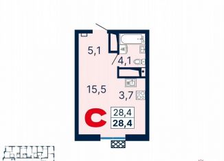 Продается квартира студия, 28.5 м2, Екатеринбург, метро Ботаническая, улица Шаумяна, 11