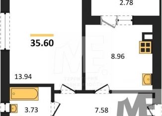 Продается 1-комнатная квартира, 35.6 м2, Калининград, Крейсерская улица, 13к1
