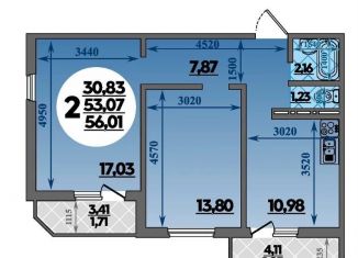 Продается 2-ком. квартира, 56 м2, посёлок Берёзовый