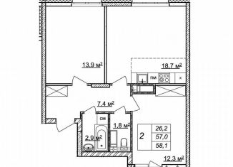 Продаю 2-ком. квартиру, 58.1 м2, Нижегородская область, жилой комплекс Новая Кузнечиха, 13