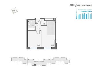 Продажа 1-ком. квартиры, 43.2 м2, Москва, улица Академика Королёва, 21, метро Бутырская