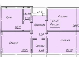 Продаю 3-комнатную квартиру, 92.8 м2, посёлок Пригородный, Кольцевая улица, 1