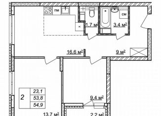 Продаю 2-ком. квартиру, 54.9 м2, Нижегородская область, жилой комплекс Новая Кузнечиха, 13