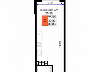 Квартира на продажу студия, 30.9 м2, Новороссийск