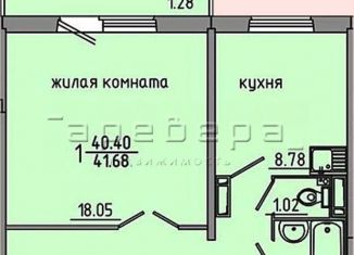 Сдам 1-ком. квартиру, 42 м2, Красноярск, улица Алексеева, 11