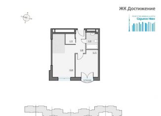 Продаю однокомнатную квартиру, 44 м2, Москва, улица Академика Королёва, 21, метро Бутырская