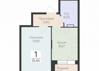 Продам 1-комнатную квартиру, 31.5 м2, Воронеж, улица 45-й Стрелковой Дивизии, 259/27, Коминтерновский район