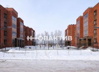 Продаю 2-комнатную квартиру, 45.2 м2, Бердск, Алмазная улица, 102