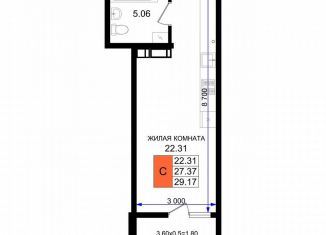 Продам квартиру студию, 29.2 м2, Новороссийск