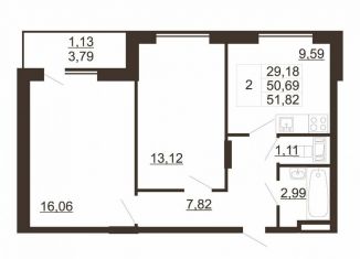 Продается двухкомнатная квартира, 51.8 м2, Ленинградская область