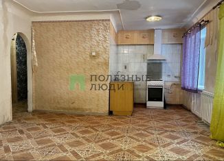 Продажа 2-ком. квартиры, 45.1 м2, Саратов, Провиантская улица, 4