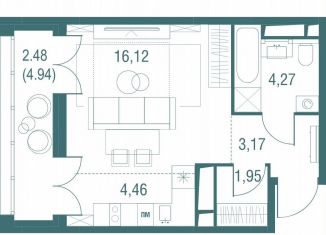 Продаю квартиру студию, 32.5 м2, Одинцово