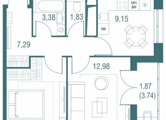 Продается двухкомнатная квартира, 48 м2, Одинцово