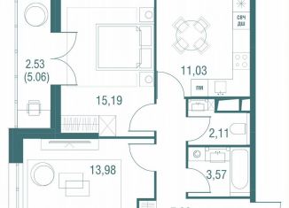 Продаю 2-комнатную квартиру, 56.3 м2, Одинцово