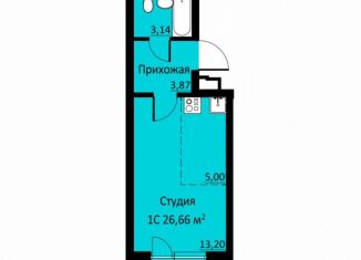 Продам квартиру студию, 26.7 м2, Пермский край, Водопроводная улица, 6/1