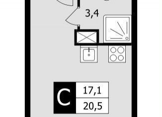 Квартира на продажу студия, 20.5 м2, Подольск, Школьная улица, 41