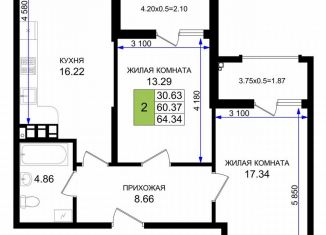 Продажа 2-комнатной квартиры, 64.5 м2, Новороссийск