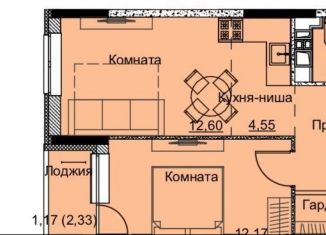 Продам однокомнатную квартиру, 44.5 м2, Ижевск