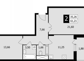 Продается 2-комнатная квартира, 61.2 м2, Подольск, Школьная улица, 43