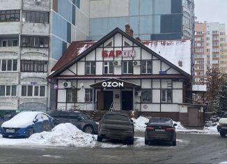 Сдается в аренду офис, 16 м2, Казань, улица Четаева, 47А, Ново-Савиновский район