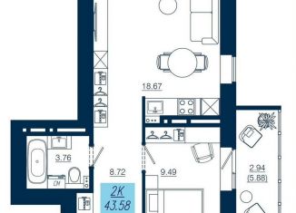 Однокомнатная квартира на продажу, 43.6 м2, Красноярск, Советский район, Аэровокзальная улица, 19с7