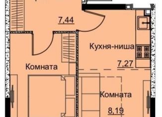 Продаю однокомнатную квартиру, 40.5 м2, Ижевск