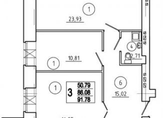 Продажа 3-комнатной квартиры, 91.2 м2, Омск, улица Булгакова, 6