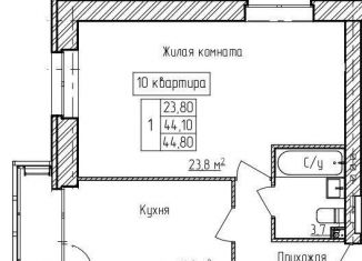 Продаю 1-ком. квартиру, 44.8 м2, Ярославская область