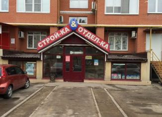 Продам торговую площадь, 505 м2, Лобня, улица Ленина, 23к12