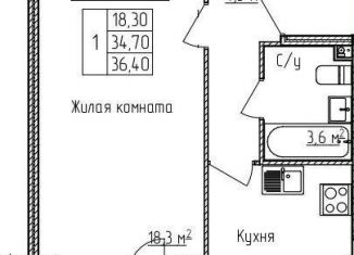 Продам 1-комнатную квартиру, 36.4 м2, Ярославская область